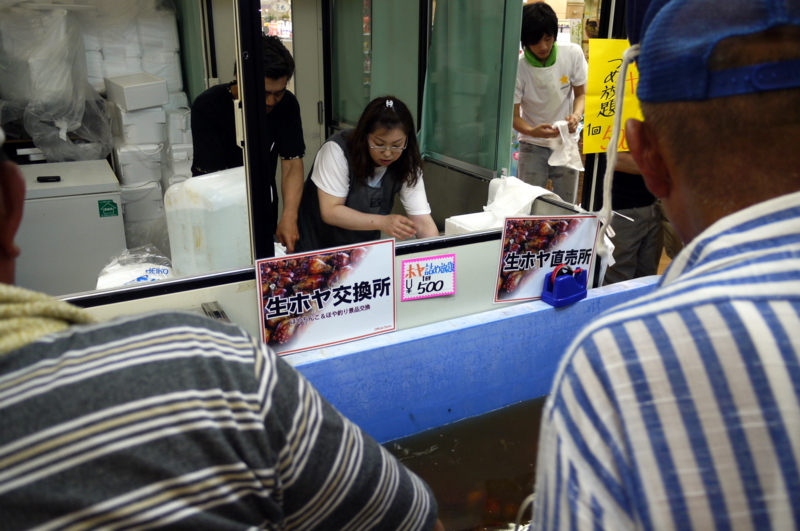 f:id:seiichirou-02:20100718110939j:image:w400 f:id:seiichirou-02:20100718110939j:image:w400