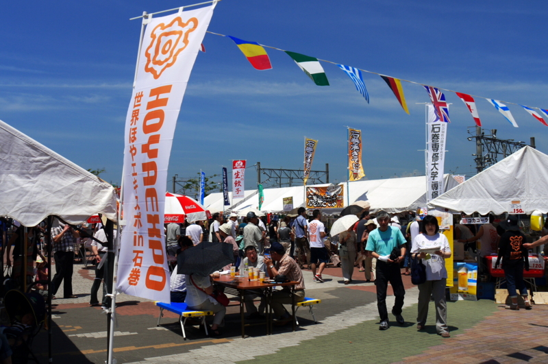 f:id:seiichirou-02:20100718112315j:image:w400 f:id:seiichirou-02:20100718112315j:image:w400