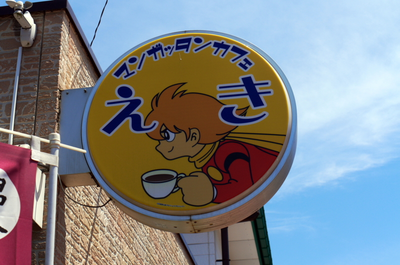 f:id:seiichirou-02:20100718114929j:image:w400 f:id:seiichirou-02:20100718114929j:image:w400