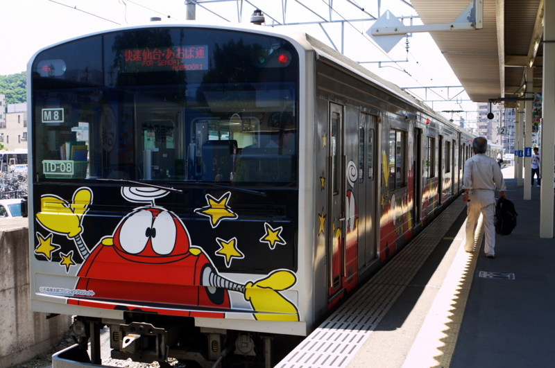 f:id:seiichirou-02:20100718115245j:image:w600 f:id:seiichirou-02:20100718115245j:image:w600