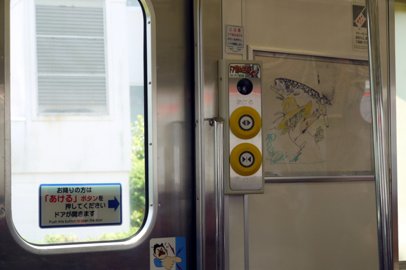 f:id:seiichirou-02:20100718120250j:image:w600 f:id:seiichirou-02:20100718120250j:image:w600