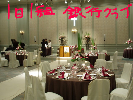 f:id:seikoudoku2000:20080316122414j:image f:id:seikoudoku2000:20080316122414j:image