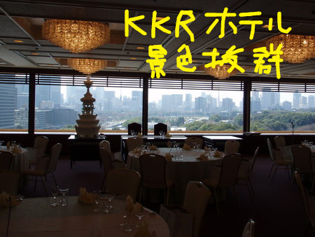 f:id:seikoudoku2000:20080322111601j:image f:id:seikoudoku2000:20080322111601j:image
