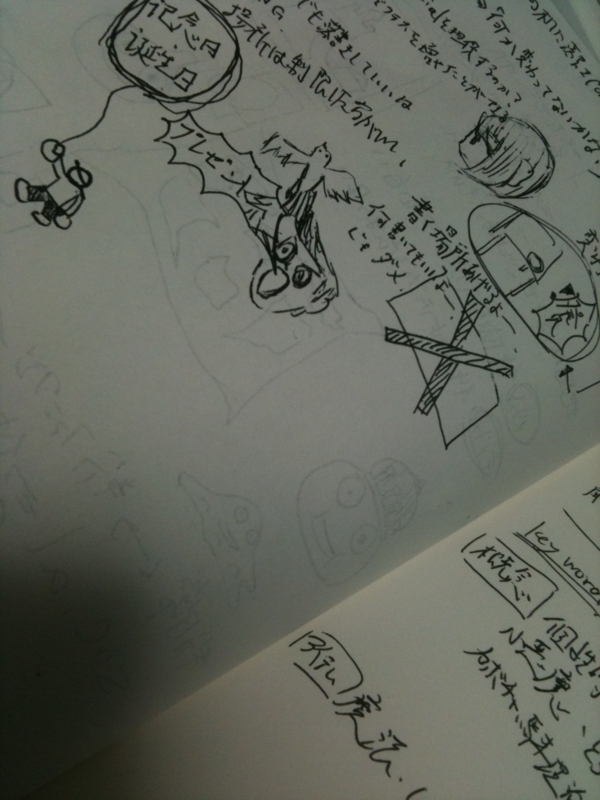 f:id:seikousisan:20110817005805j:image:w360 f:id:seikousisan:20110817005805j:image:w360