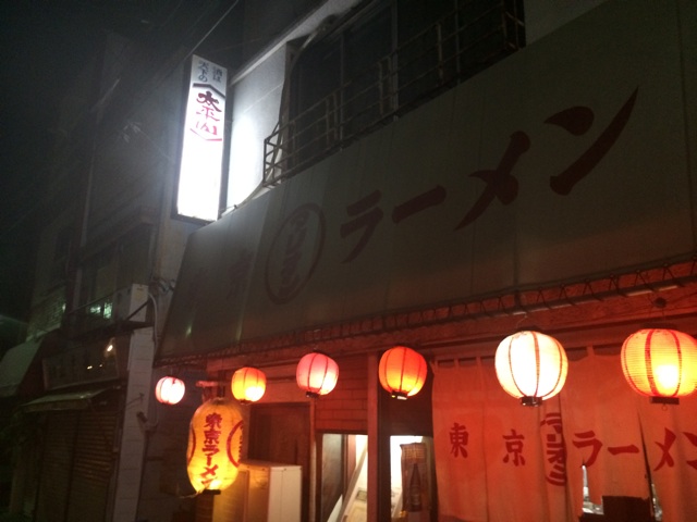 f:id:seikousisan:20141006193744j:plain f:id:seikousisan:20141006193744j:plain