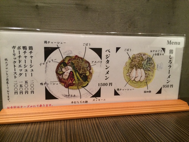 f:id:seikousisan:20141007183513j:plain f:id:seikousisan:20141007183513j:plain