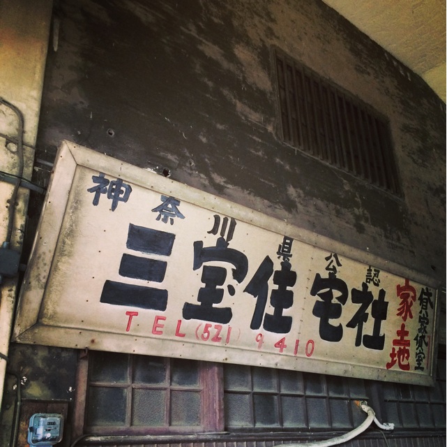 f:id:seikousisan:20141013211734j:plain f:id:seikousisan:20141013211734j:plain
