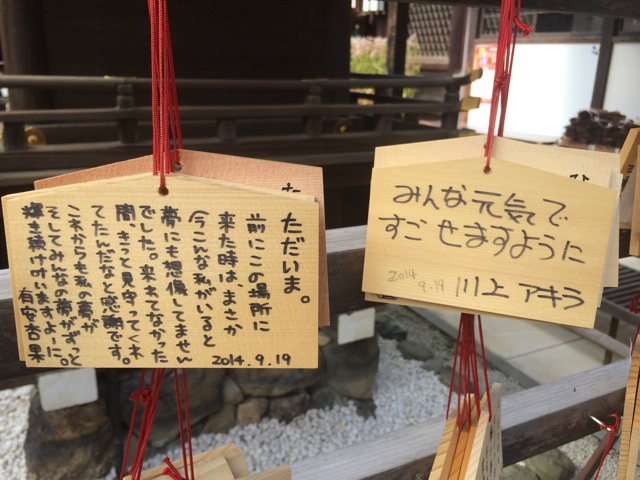 f:id:seikousisan:20141031211425j:plain f:id:seikousisan:20141031211425j:plain