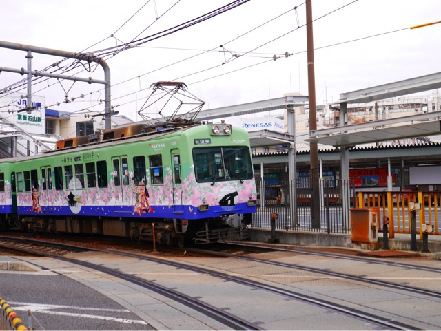 f:id:seikousisan:20141231161831j:plain f:id:seikousisan:20141231161831j:plain