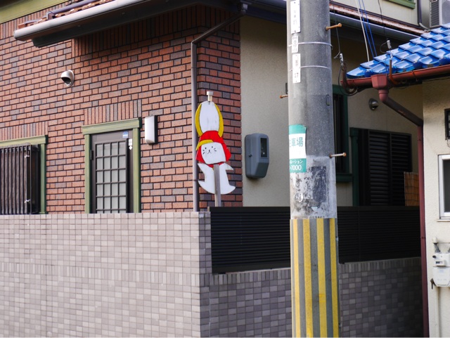 f:id:seikousisan:20141231162116j:plain f:id:seikousisan:20141231162116j:plain
