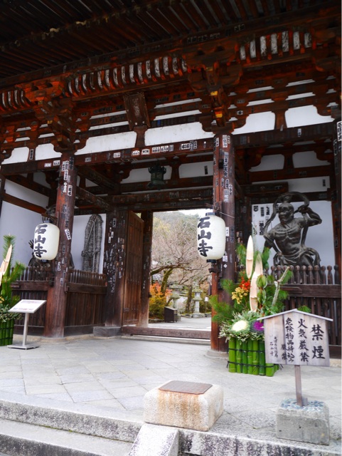 f:id:seikousisan:20141231164451j:plain f:id:seikousisan:20141231164451j:plain