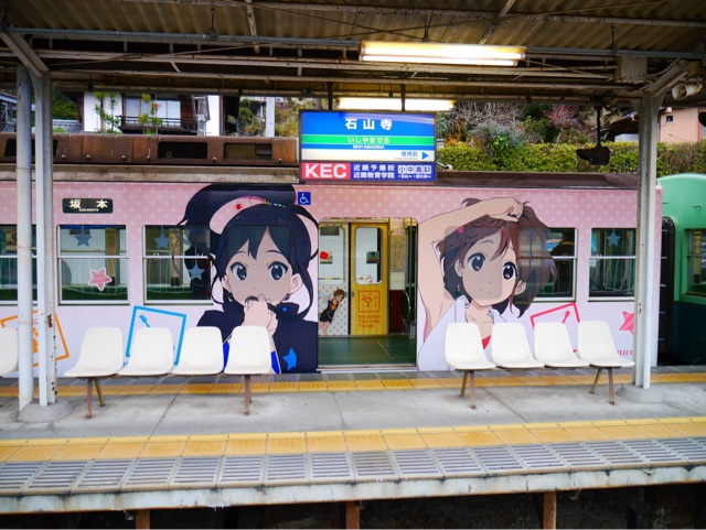 f:id:seikousisan:20141231165249j:plain f:id:seikousisan:20141231165249j:plain