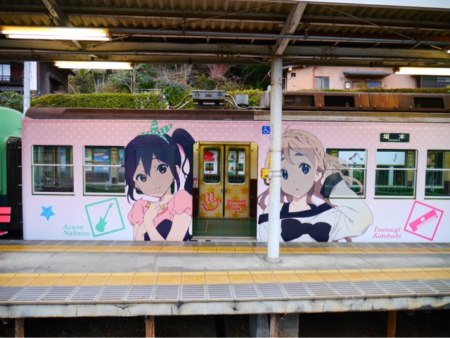 f:id:seikousisan:20141231165524j:plain f:id:seikousisan:20141231165524j:plain