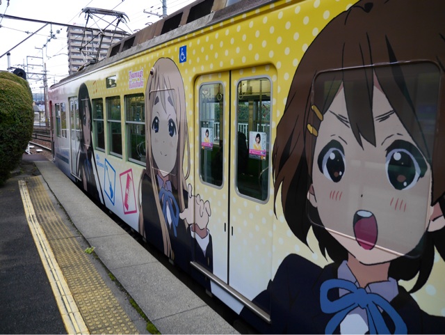 f:id:seikousisan:20141231165744j:plain f:id:seikousisan:20141231165744j:plain