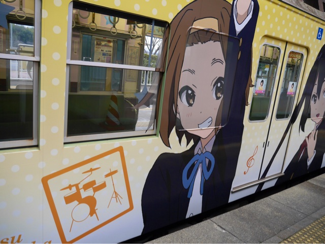 f:id:seikousisan:20141231171350j:plain f:id:seikousisan:20141231171350j:plain