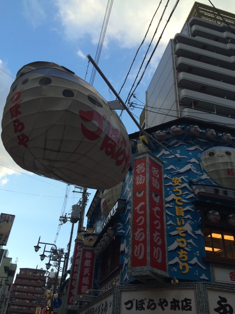 f:id:seikousisan:20150108214057j:plain f:id:seikousisan:20150108214057j:plain