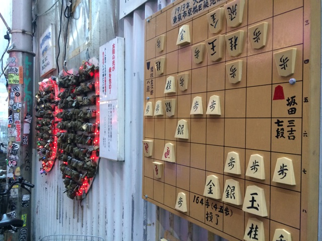 f:id:seikousisan:20150108215526j:plain f:id:seikousisan:20150108215526j:plain