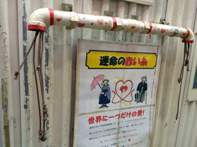 f:id:seikousisan:20150108220039j:plain f:id:seikousisan:20150108220039j:plain