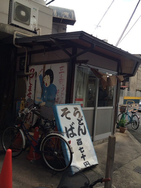 f:id:seikousisan:20150108220330j:plain f:id:seikousisan:20150108220330j:plain