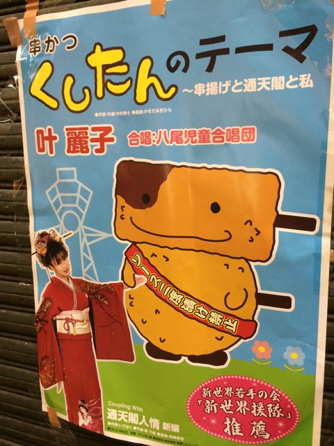 f:id:seikousisan:20150108220957j:plain f:id:seikousisan:20150108220957j:plain