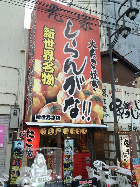 f:id:seikousisan:20150108221211j:plain f:id:seikousisan:20150108221211j:plain