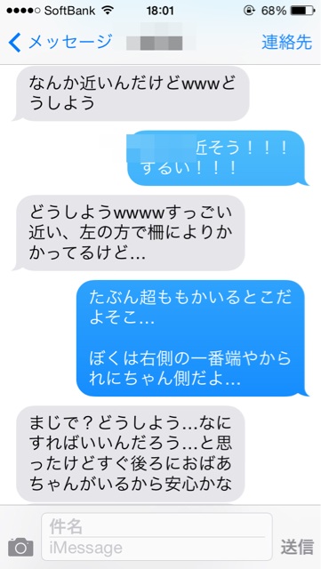 f:id:seikousisan:20150118180254j:plain f:id:seikousisan:20150118180254j:plain