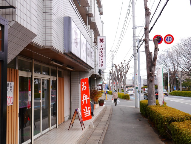 f:id:seikousisan:20150124224439j:plain f:id:seikousisan:20150124224439j:plain