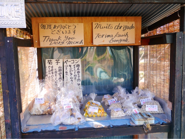 f:id:seikousisan:20150124230536j:plain f:id:seikousisan:20150124230536j:plain