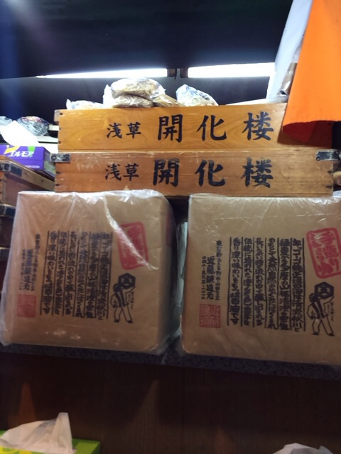 f:id:seikousisan:20150128193252j:plain f:id:seikousisan:20150128193252j:plain