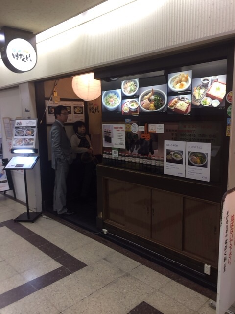 f:id:seikousisan:20150202122222j:plain f:id:seikousisan:20150202122222j:plain