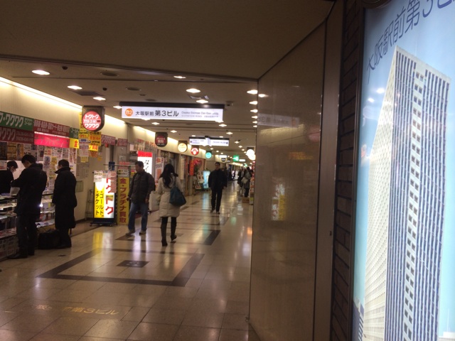f:id:seikousisan:20150202122237j:plain f:id:seikousisan:20150202122237j:plain