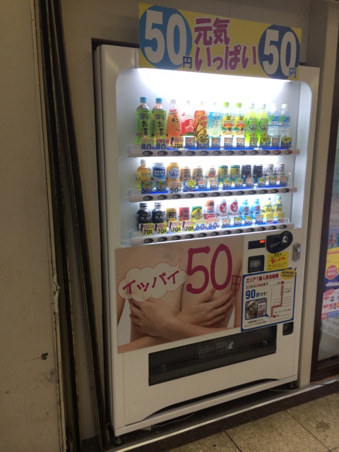 f:id:seikousisan:20150202123229j:plain f:id:seikousisan:20150202123229j:plain