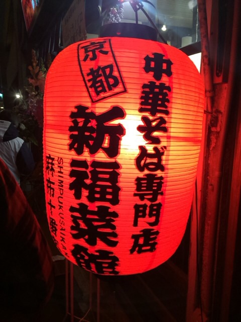 f:id:seikousisan:20150316180845j:plain f:id:seikousisan:20150316180845j:plain