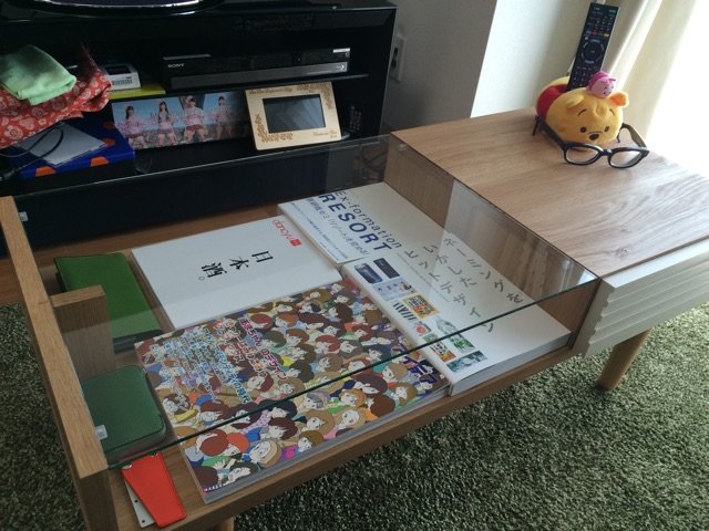 f:id:seikousisan:20150327183127j:plain f:id:seikousisan:20150327183127j:plain