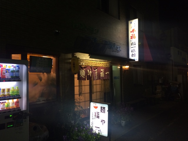 f:id:seikousisan:20150404002503j:plain f:id:seikousisan:20150404002503j:plain