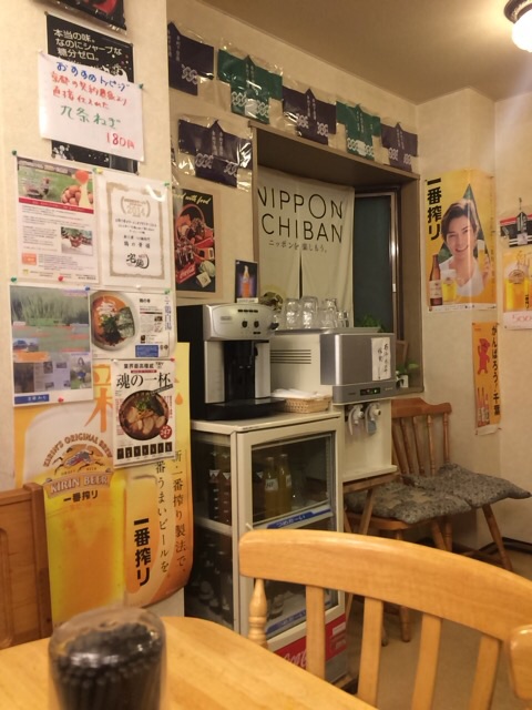 f:id:seikousisan:20150404002900j:plain f:id:seikousisan:20150404002900j:plain