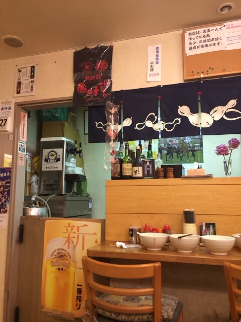 f:id:seikousisan:20150404002924j:plain f:id:seikousisan:20150404002924j:plain