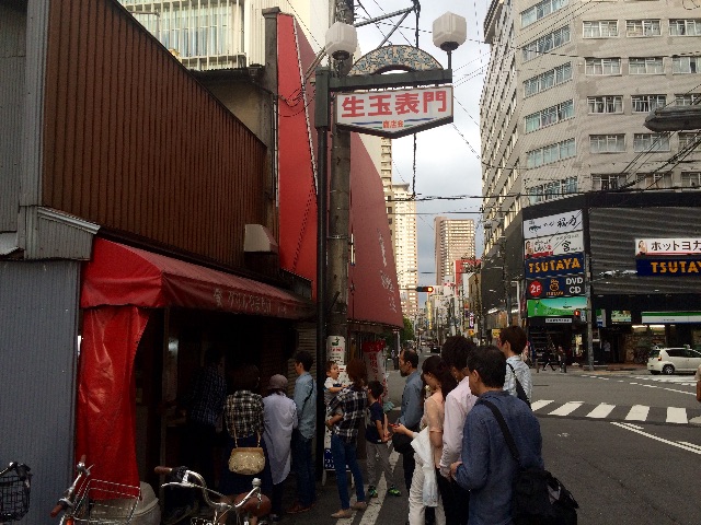 f:id:seikousisan:20150504235346j:image f:id:seikousisan:20150504235346j:image