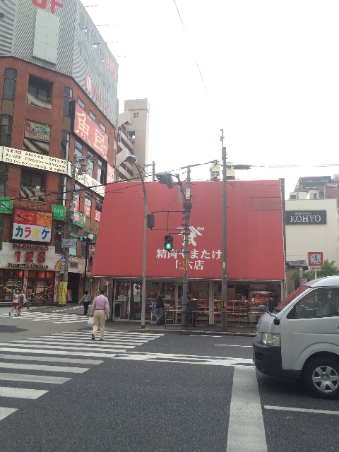 f:id:seikousisan:20150504235602j:image f:id:seikousisan:20150504235602j:image