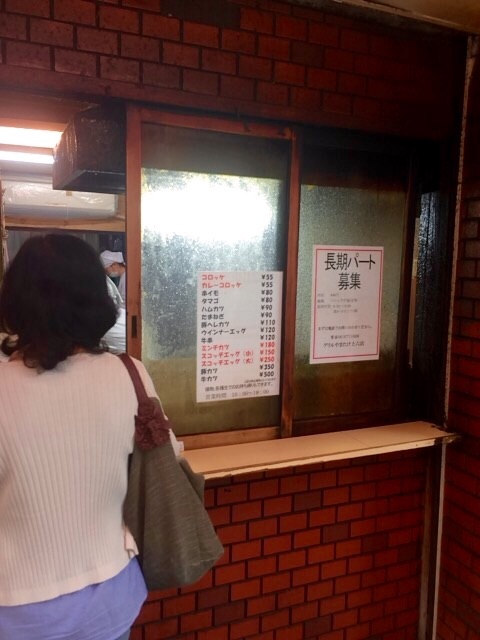 f:id:seikousisan:20150504235905j:image f:id:seikousisan:20150504235905j:image