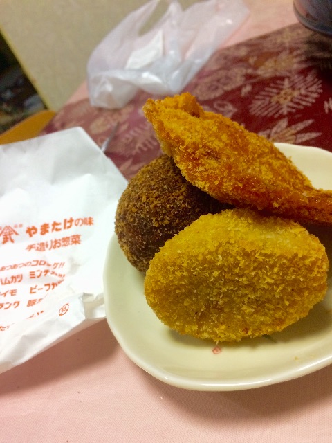 f:id:seikousisan:20150505000105j:image f:id:seikousisan:20150505000105j:image