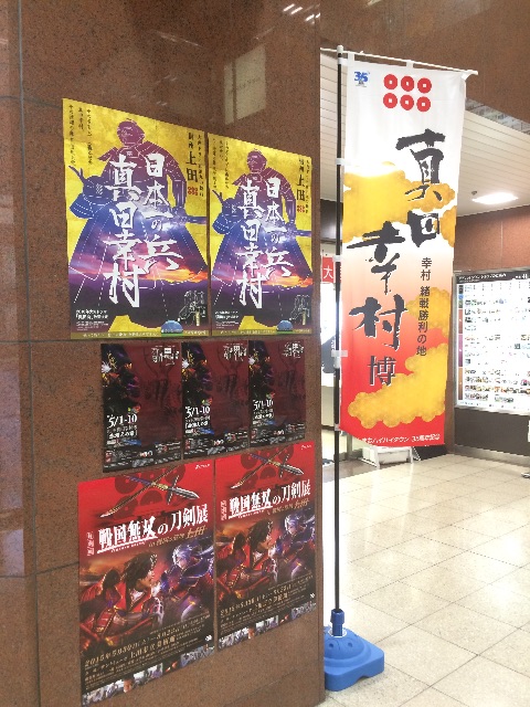 f:id:seikousisan:20150505001410j:image f:id:seikousisan:20150505001410j:image