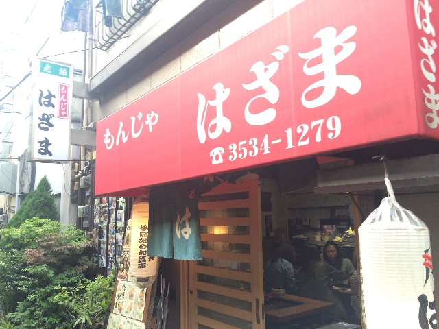 f:id:seikousisan:20150525182531j:image f:id:seikousisan:20150525182531j:image