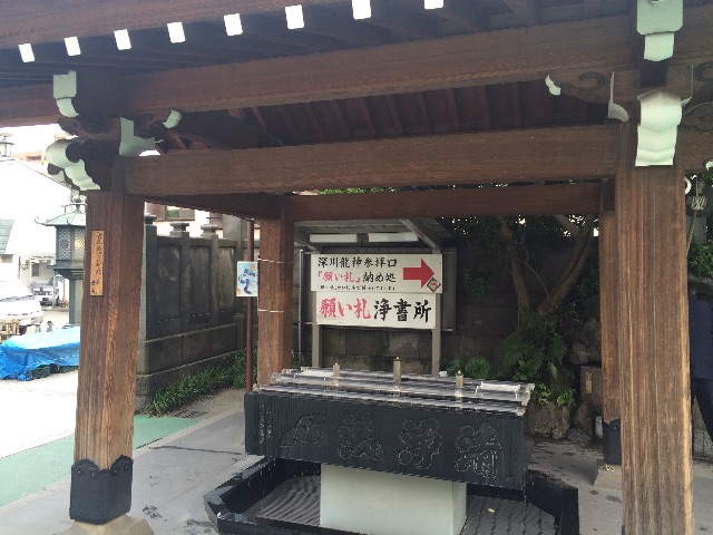 f:id:seikousisan:20150525185337j:image f:id:seikousisan:20150525185337j:image
