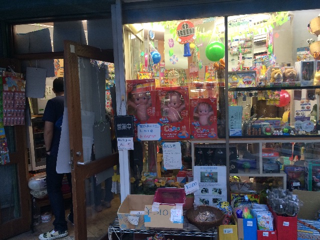 f:id:seikousisan:20150525190516j:image f:id:seikousisan:20150525190516j:image
