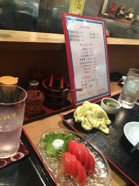 f:id:seikousisan:20150525190858j:image f:id:seikousisan:20150525190858j:image