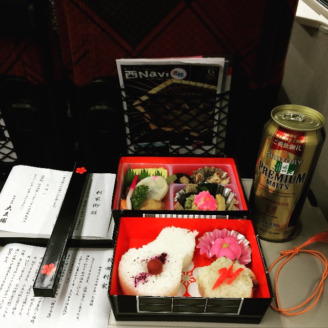 f:id:seikousisan:20150615192752j:image f:id:seikousisan:20150615192752j:image