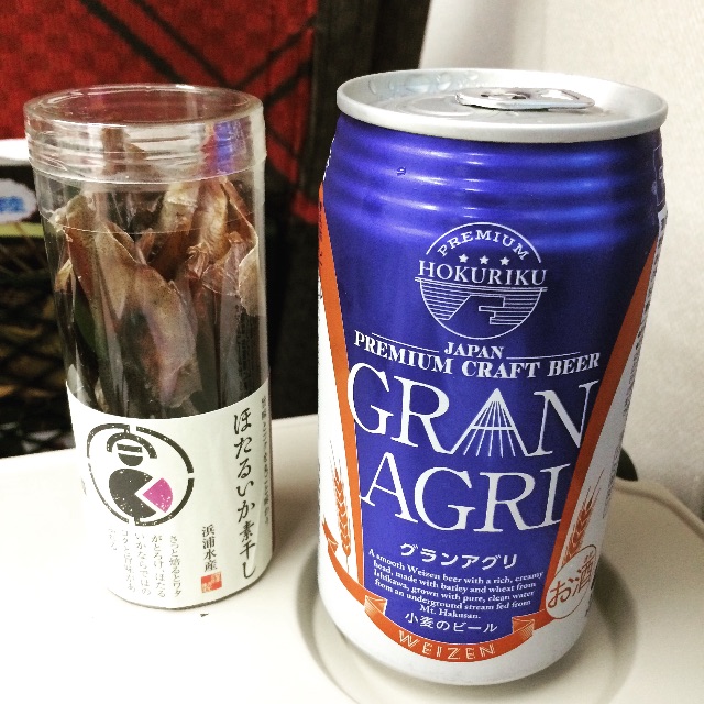 f:id:seikousisan:20150615192801j:image f:id:seikousisan:20150615192801j:image