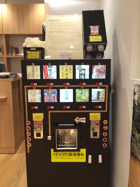 f:id:seikousisan:20150615193636j:image f:id:seikousisan:20150615193636j:image