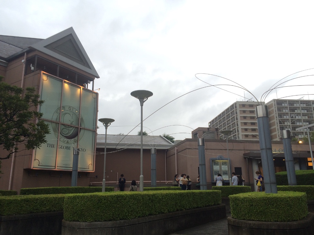 f:id:seikousisan:20150716223027j:image f:id:seikousisan:20150716223027j:image